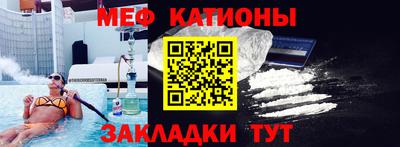 наркотики Малоярославец