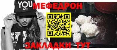 наркотики Малоярославец