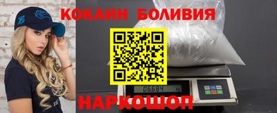 MDMA Premium VHQ Мариинск