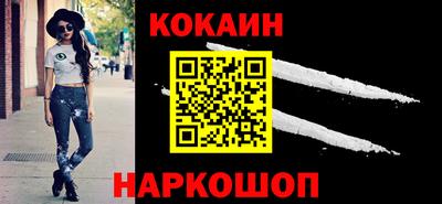 МДМА Малгобек