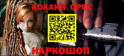 MDMA Premium VHQ Мариинск