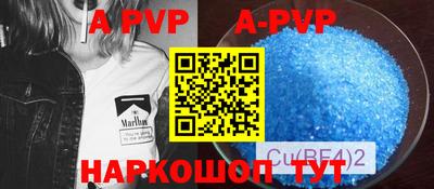 наркотики Малоярославец