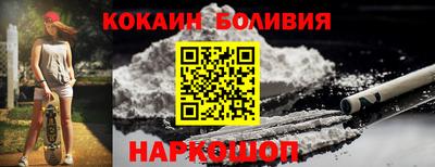 MDMA Premium VHQ Мариинск