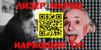 МДМА Малгобек