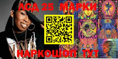 наркотики Малоярославец