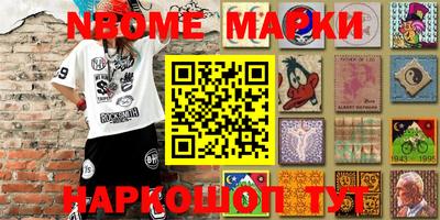 MDMA Premium VHQ Мариинск
