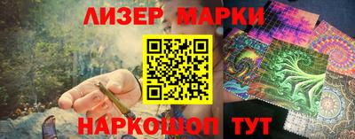 МДМА Малгобек