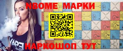 MDMA Premium VHQ Мариинск