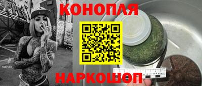 MDMA Premium VHQ Мариинск