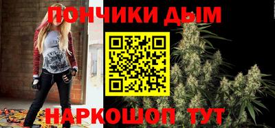 MDMA Premium VHQ Мариинск