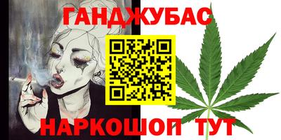 МДМА Малгобек