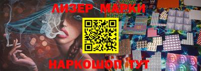 MDMA Premium VHQ Мариинск