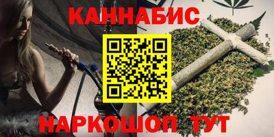 наркотики Малоярославец