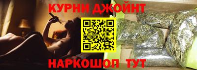 МДМА Малгобек