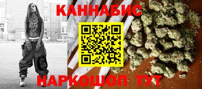 наркотики Малоярославец