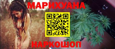 наркотики Малоярославец