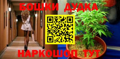 MDMA Premium VHQ Мариинск