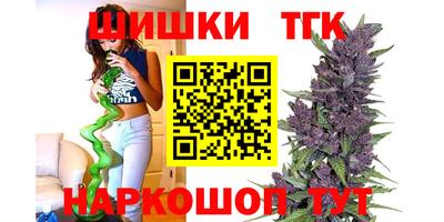 МДМА Малгобек