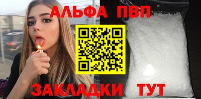 наркотики Малоярославец