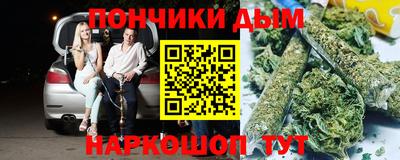 наркотики Малоярославец