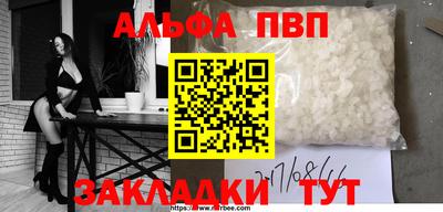 МДМА Малгобек