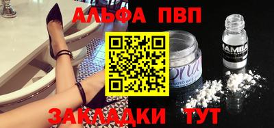 МДМА Малгобек