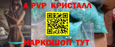 наркотики Малоярославец
