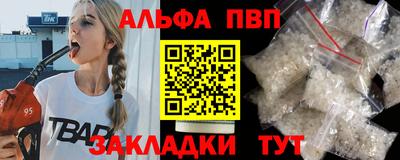 наркотики Малоярославец