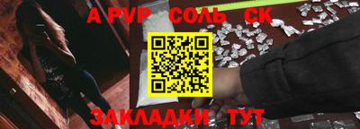 MDMA Premium VHQ Мариинск