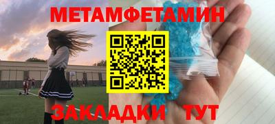 наркотики Малоярославец