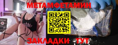 MDMA Premium VHQ Мариинск