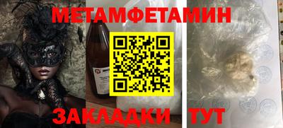 МДМА Малгобек