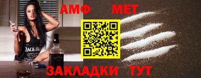 МДМА Малгобек