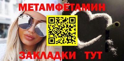 наркотики Малоярославец