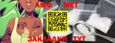 MDMA Premium VHQ Мариинск