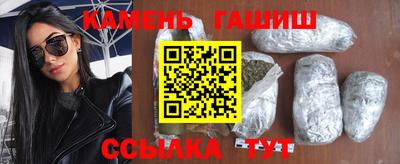 MDMA Premium VHQ Мариинск
