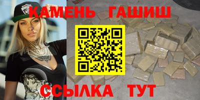 MDMA Premium VHQ Мариинск