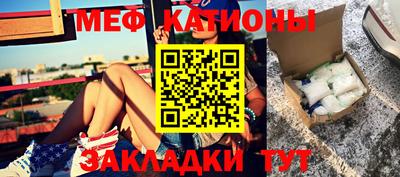 наркотики Малоярославец