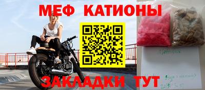 MDMA Premium VHQ Мариинск